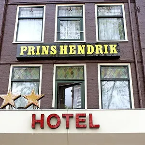 3* מלון Hendrik